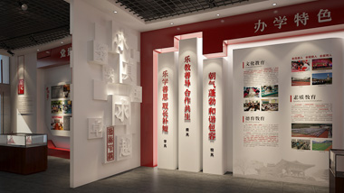 校园文化墙设计|文化长廊设计的几个注意点