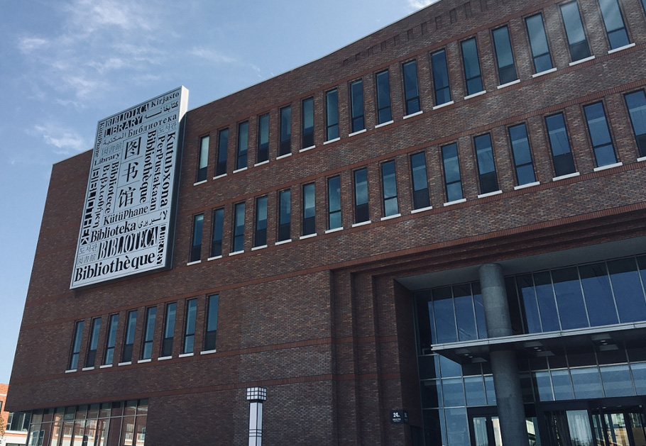 销售公司形象墙标语