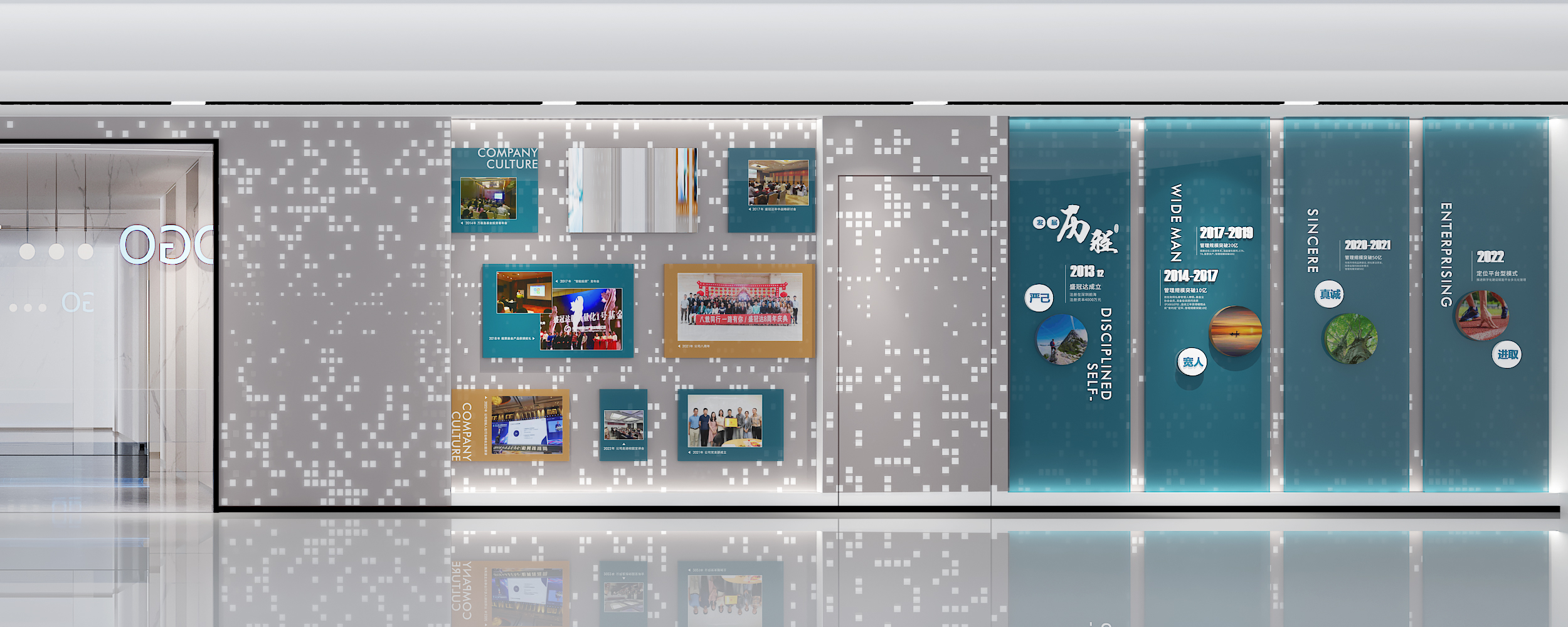 电梯文化墙设计方案怎么做？