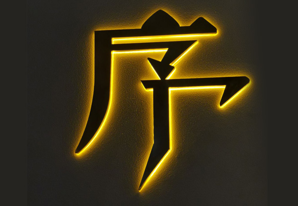 广告招牌制作制作流程