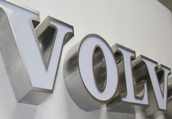 标识标牌制作厂家广告招牌制作