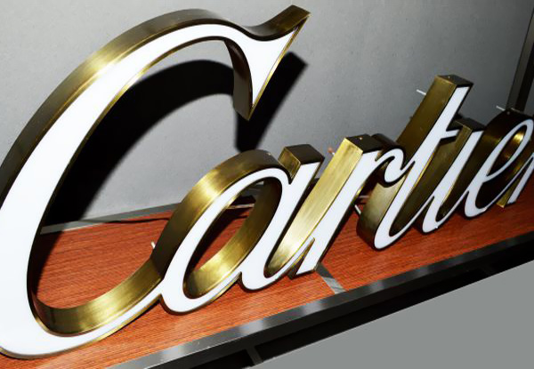 宝安办公室前台背景墙如何设计装修？