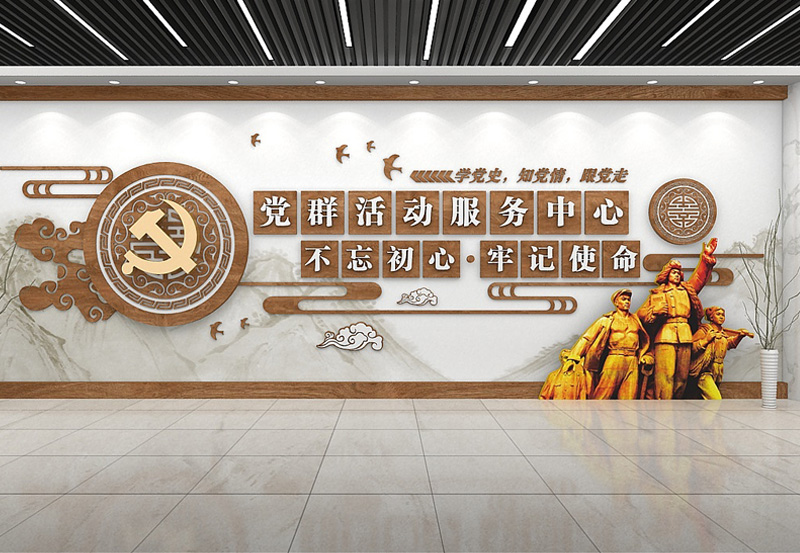 深圳文化墙制作之材料工艺篇——烤漆工艺