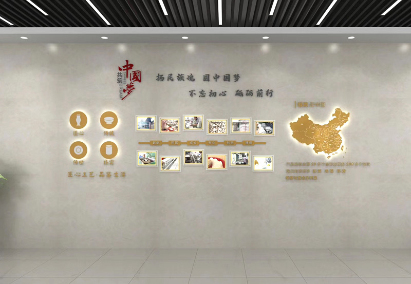 深圳公司文化墙标语应该如何设计制作？