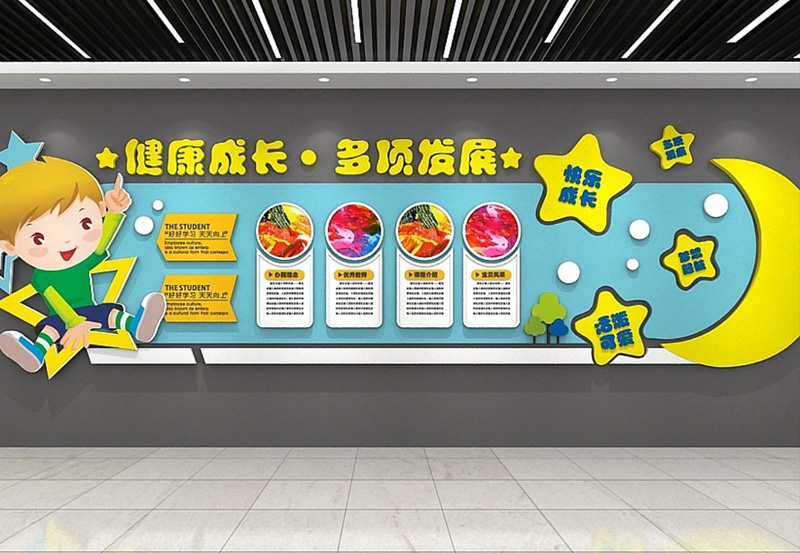 公司文化背景墙怎么制作？