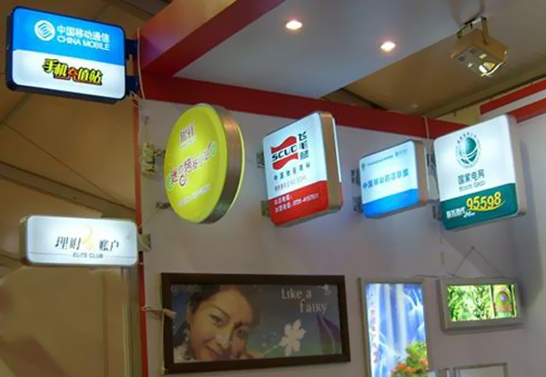 想安装个灯箱，选哪种比较合适?主要分类篇