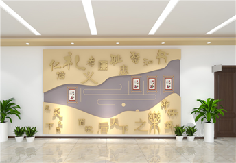 深圳大学某校区文化墙