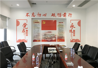 企业公司党建墙