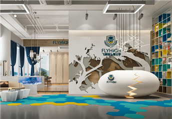 飞藤猫头鹰公学