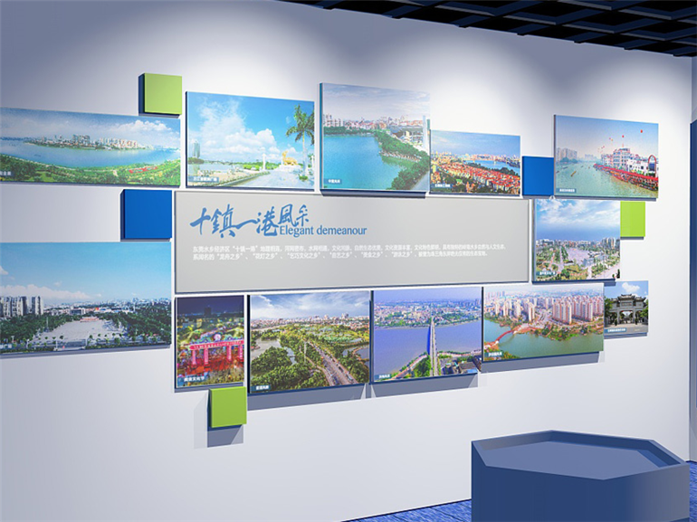 东莞水乡文化墙