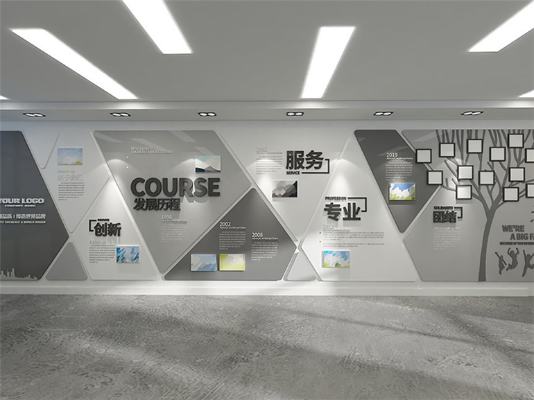 深圳文化墙设计