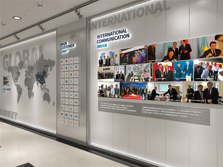 萧钢股份文化墙