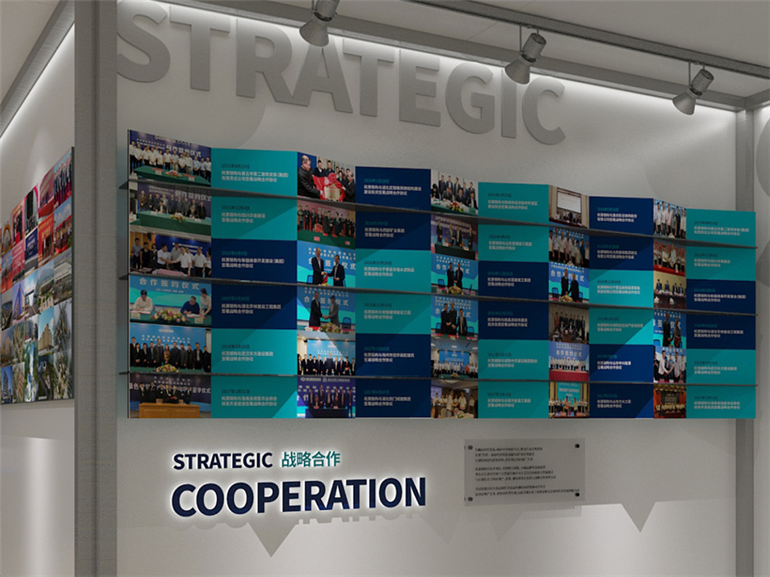 萧钢股份文化墙