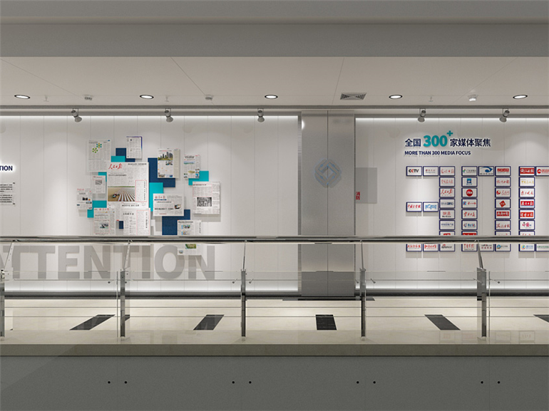 萧钢股份文化墙