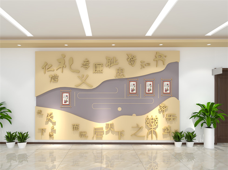 深圳大学某校区文化墙