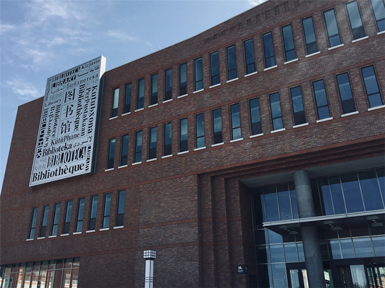 华桥外国语学院文化墙