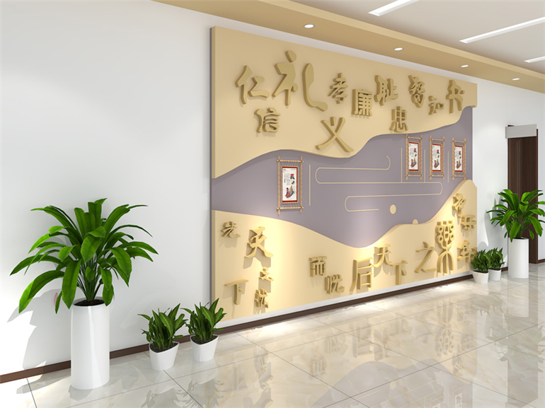 深圳大学某校区文化墙