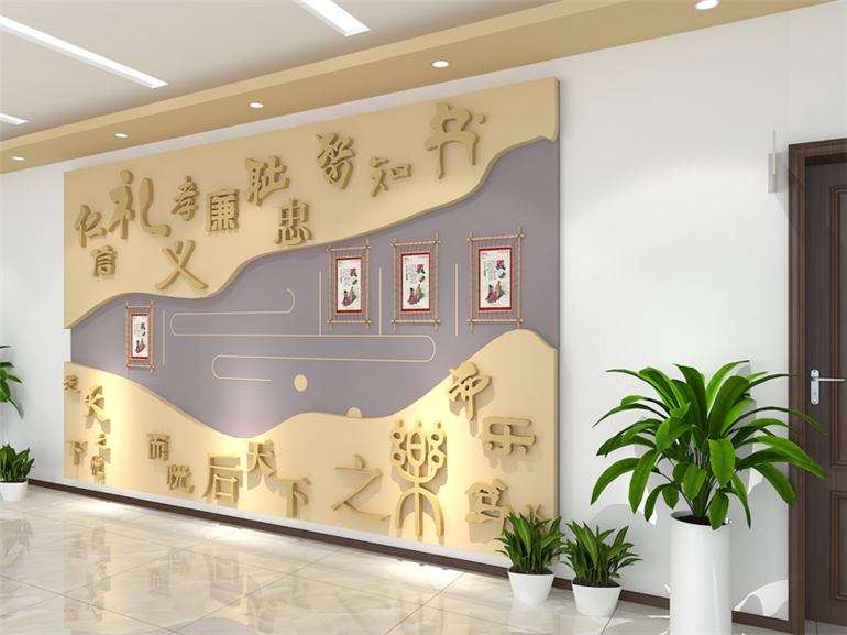 深圳大学某校区文化墙