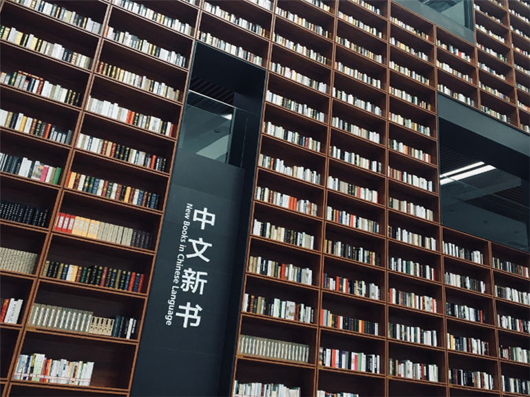 华桥外国语学院文化墙