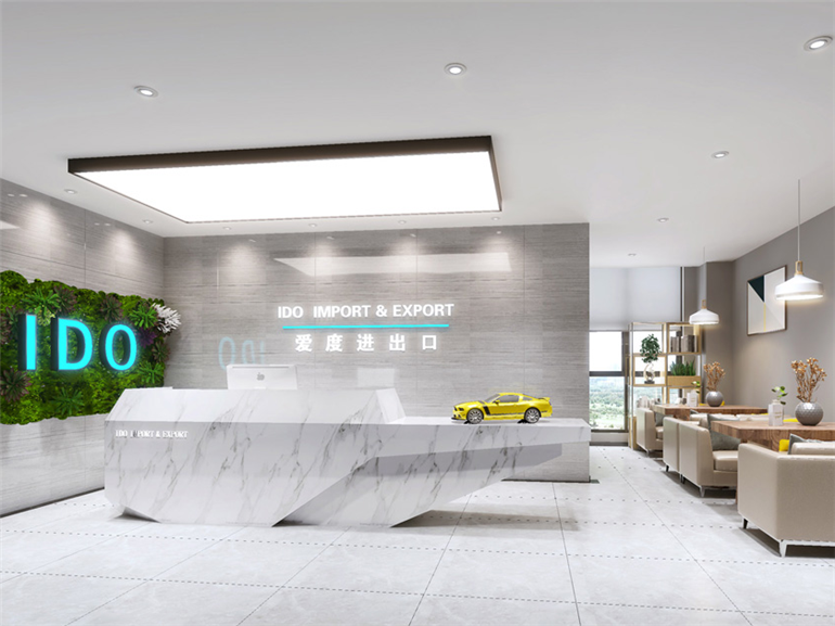 互联网公司品牌形象墙