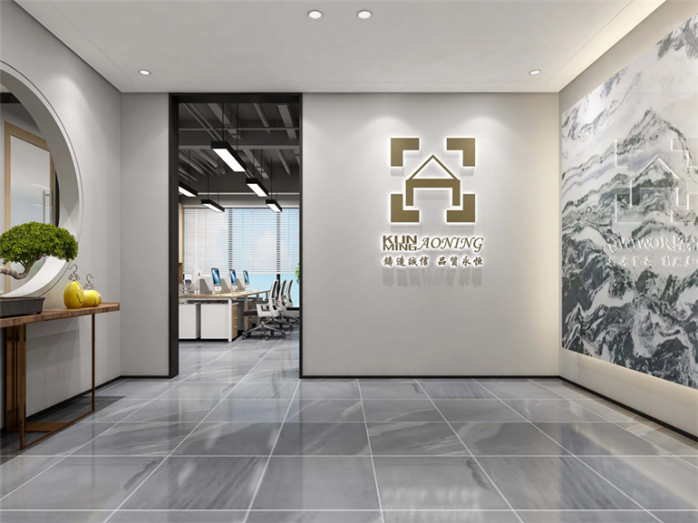 互联网公司品牌形象墙