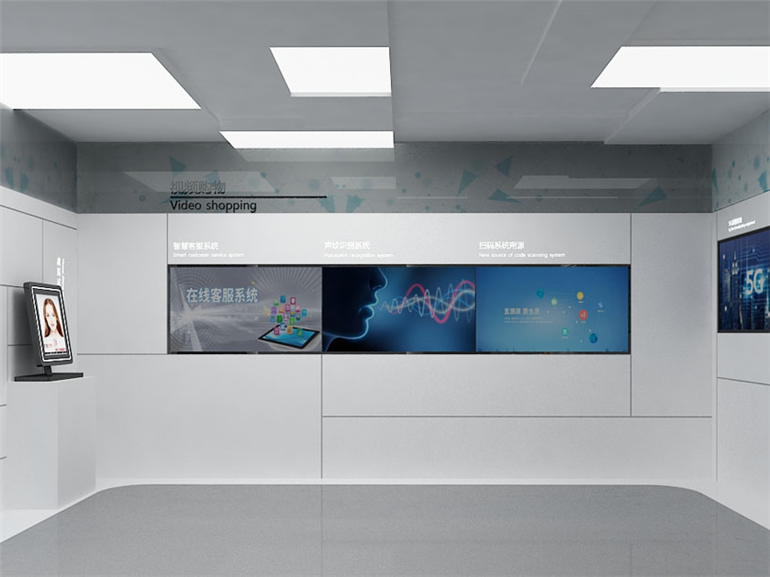 传媒集团展厅
